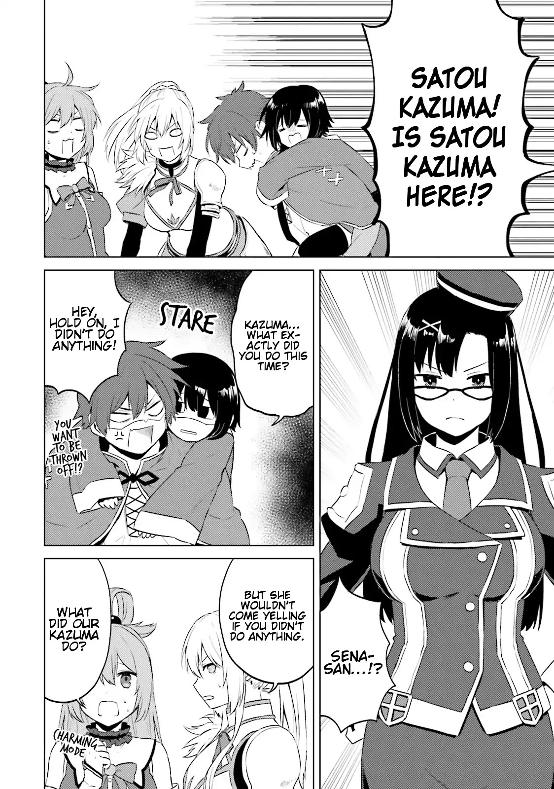 Konosuba: God's Blessing on This Wonderful World! chapter 14 page 10