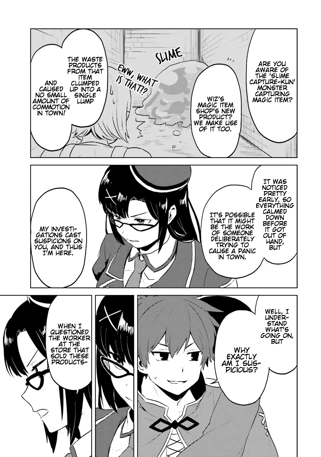 Konosuba: God's Blessing on This Wonderful World! chapter 14 page 11