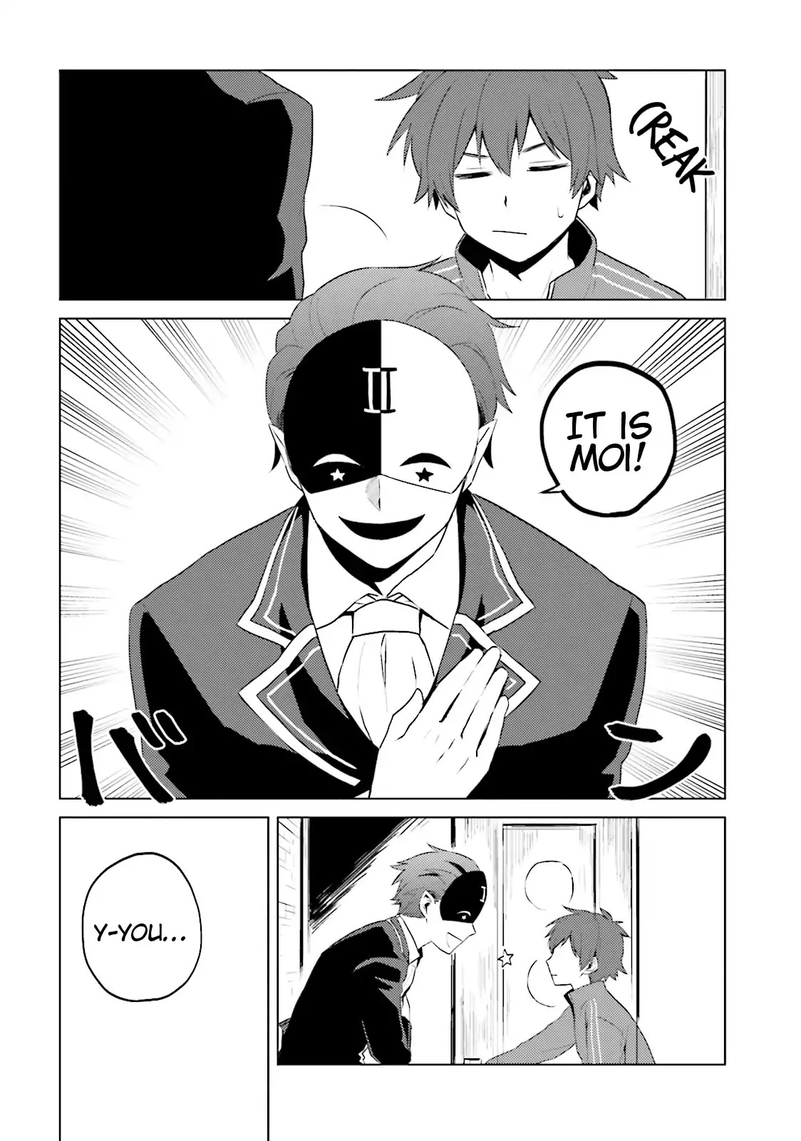Konosuba: God's Blessing on This Wonderful World! chapter 14 page 2