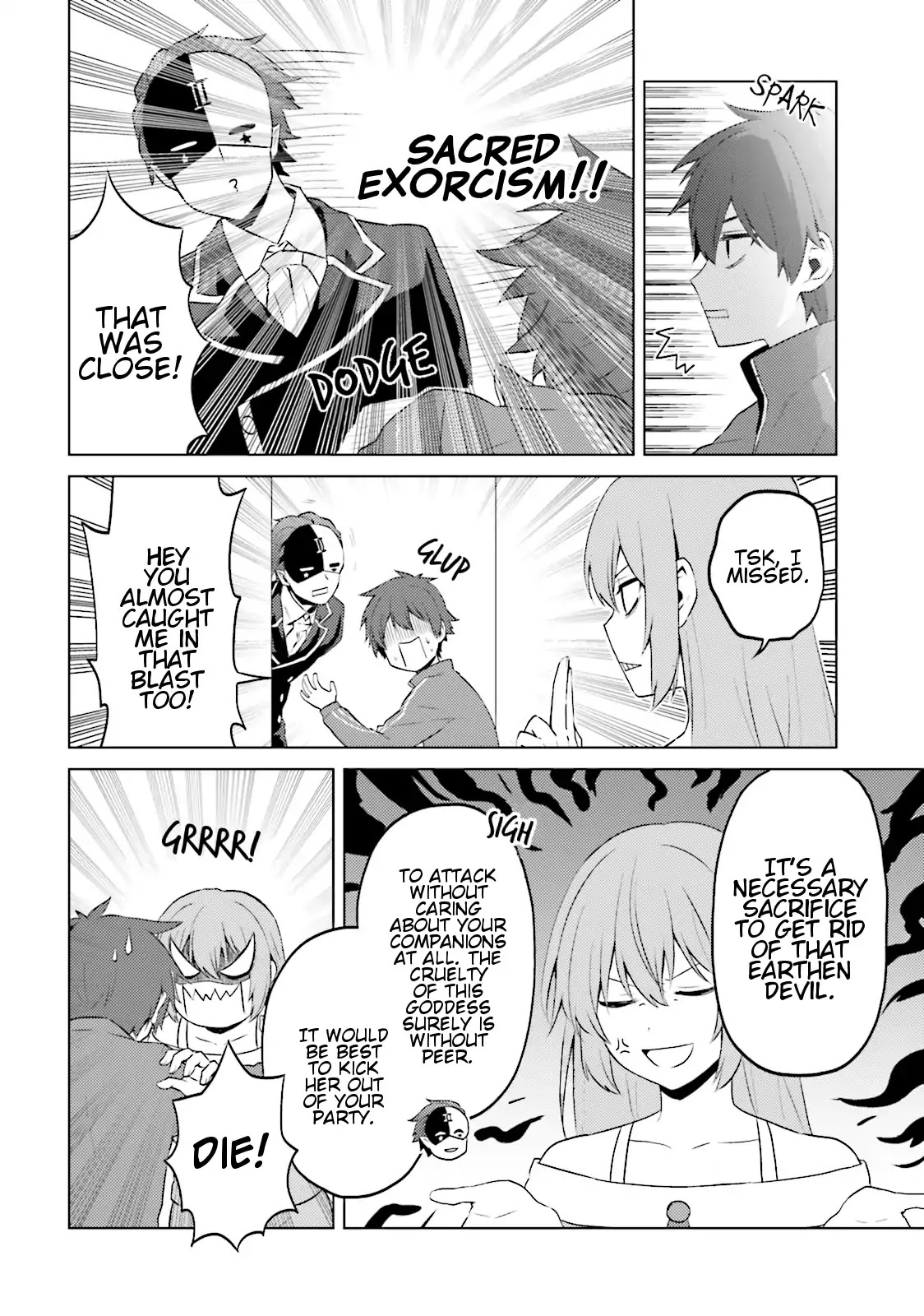 Konosuba: God's Blessing on This Wonderful World! chapter 14 page 4