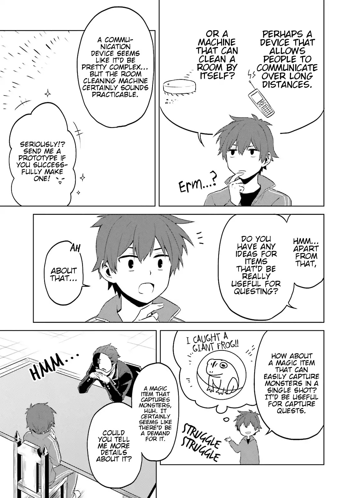 Konosuba: God's Blessing on This Wonderful World! chapter 14 page 7