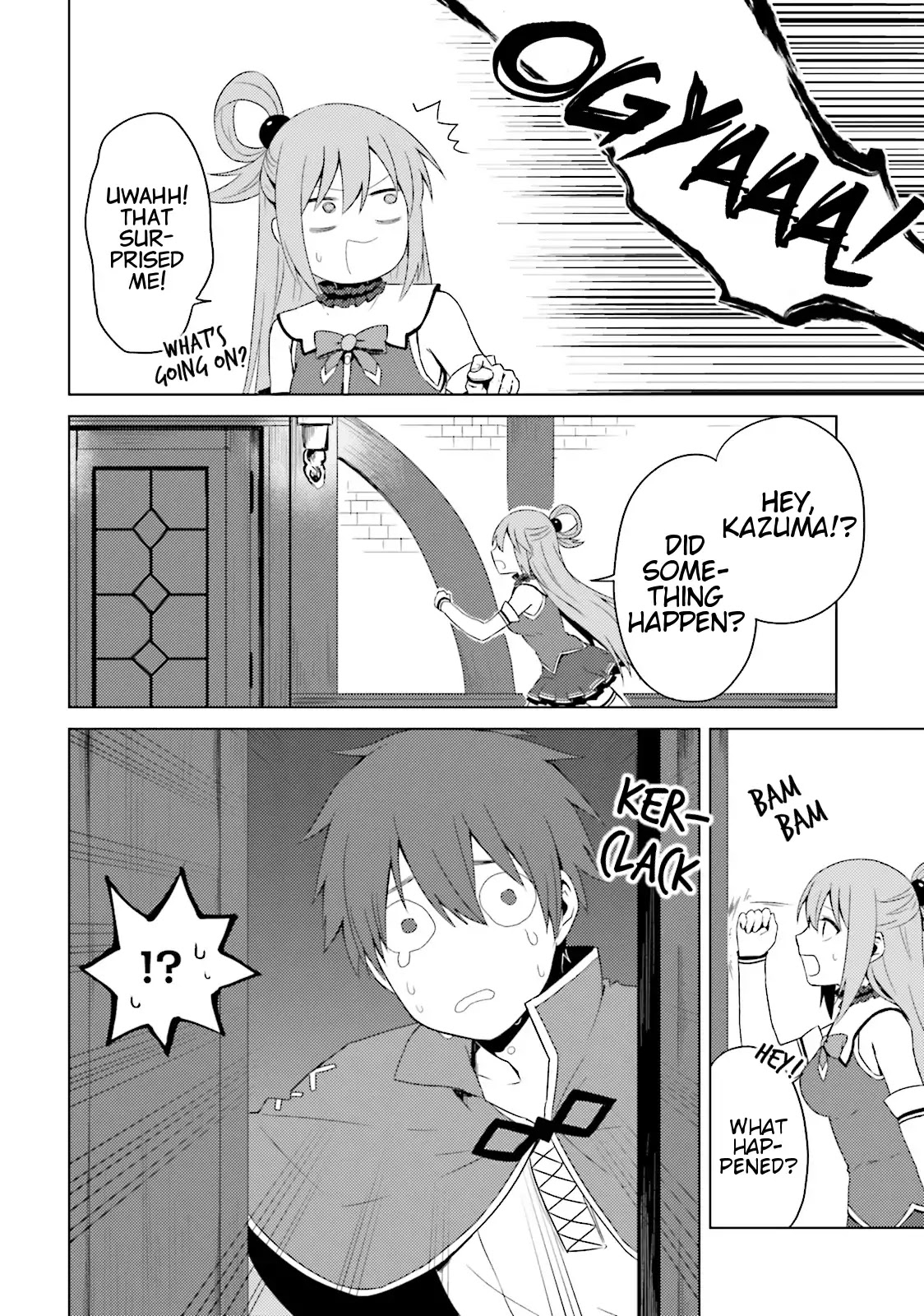 Konosuba: God's Blessing on This Wonderful World! chapter 15 page 2