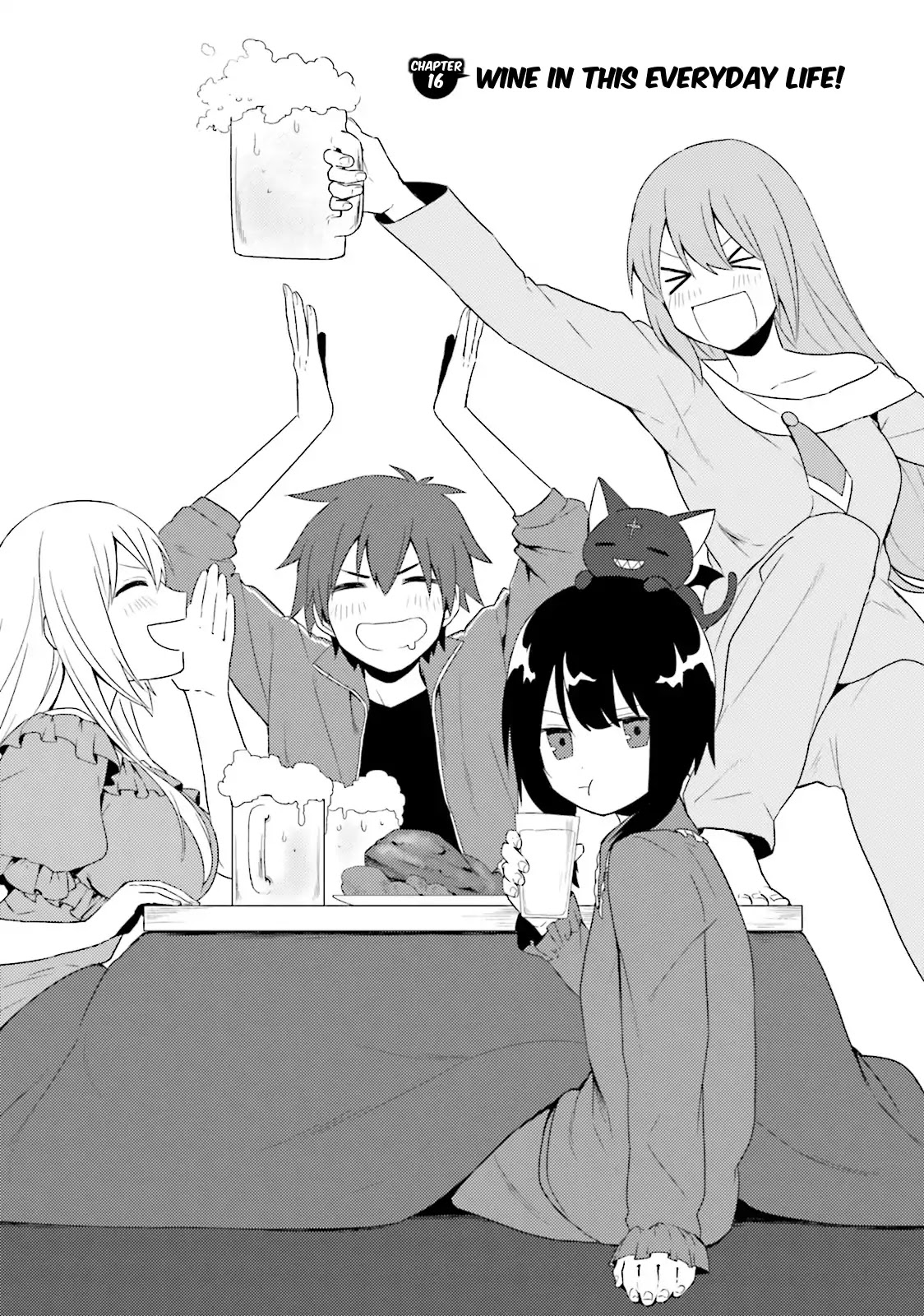 Konosuba: God's Blessing on This Wonderful World! chapter 16 page 3