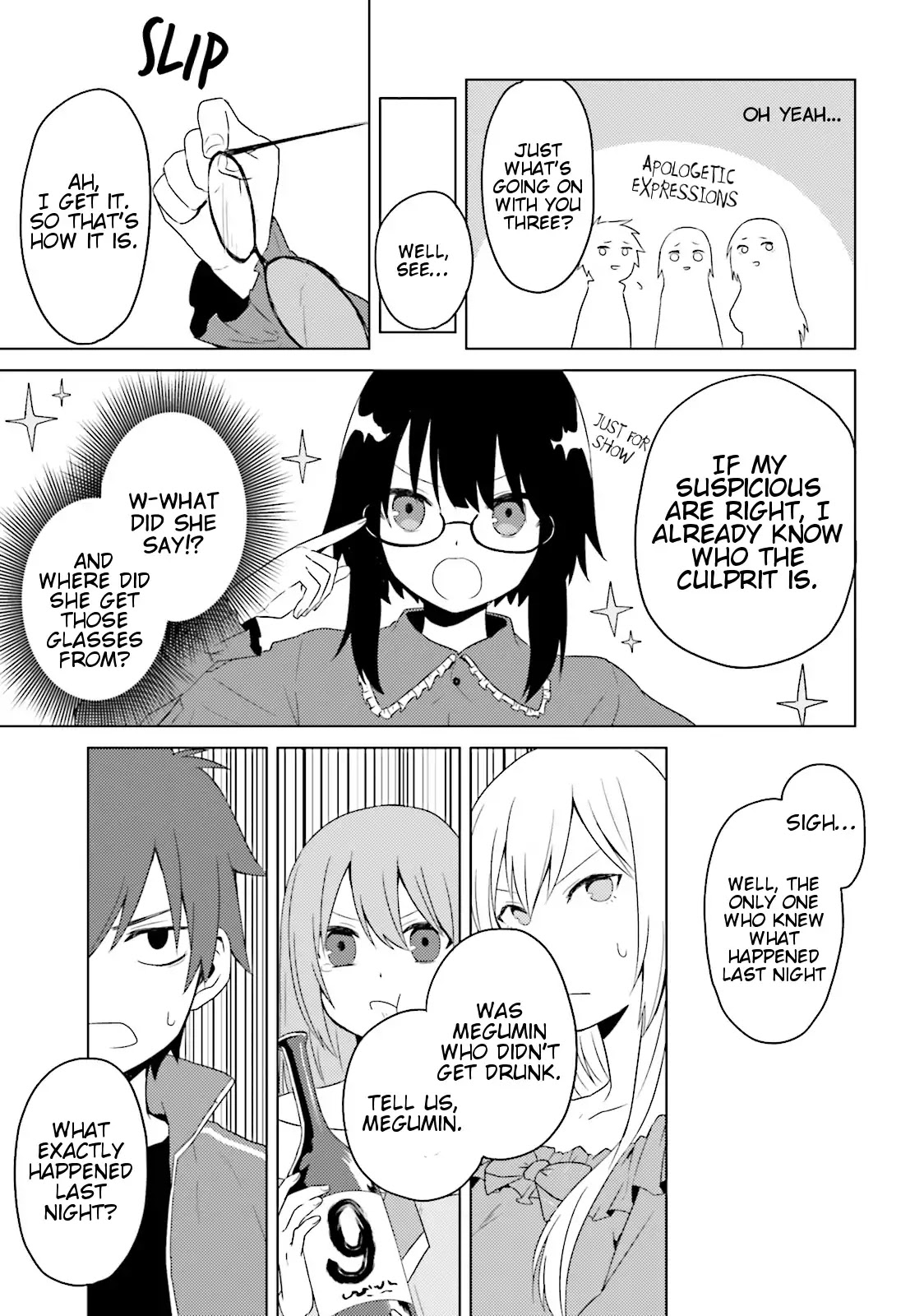 Konosuba: God's Blessing on This Wonderful World! chapter 16 page 7