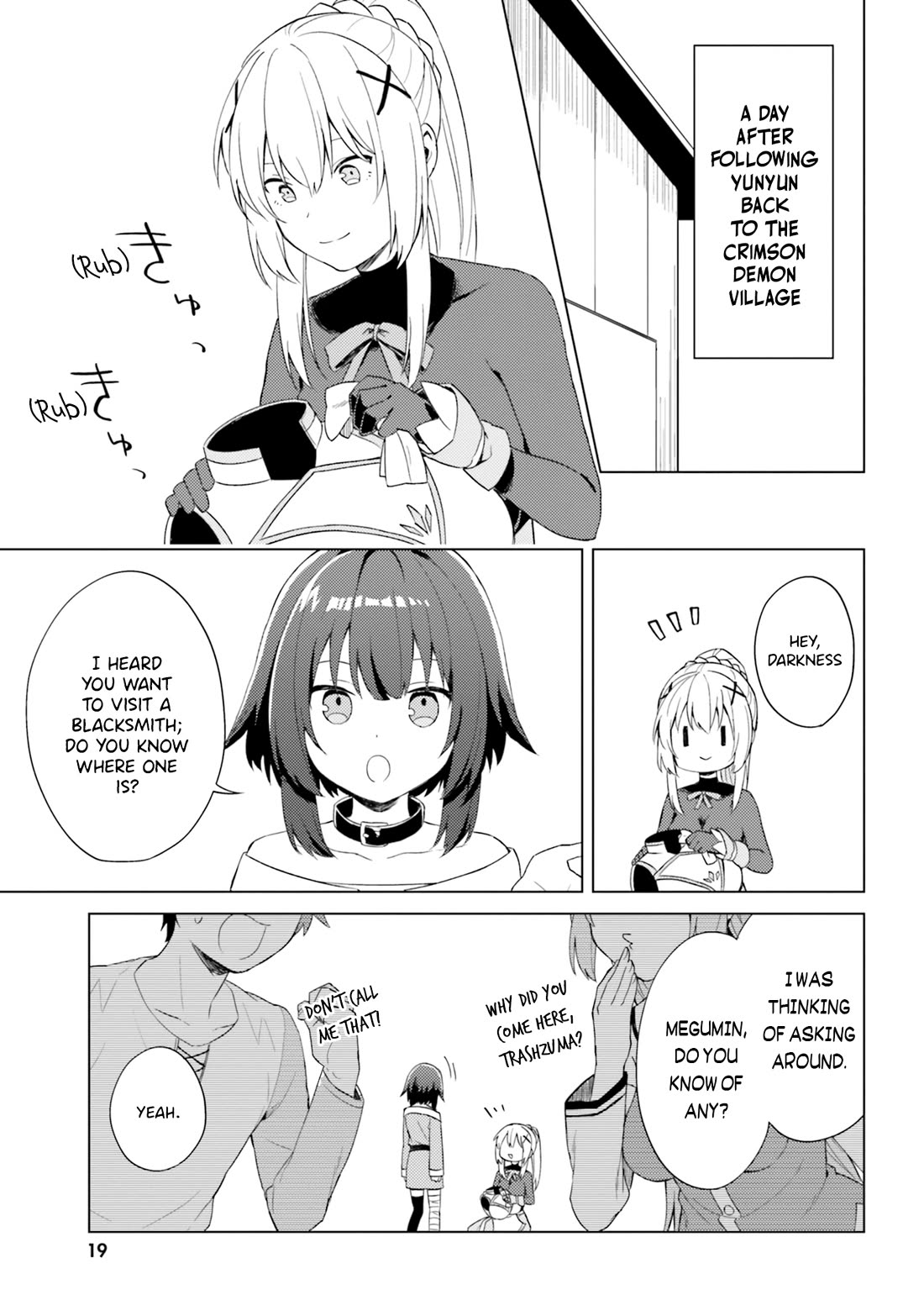 Kono Subarashii Sekai ni Nichijou wo! chapter 23 page 2