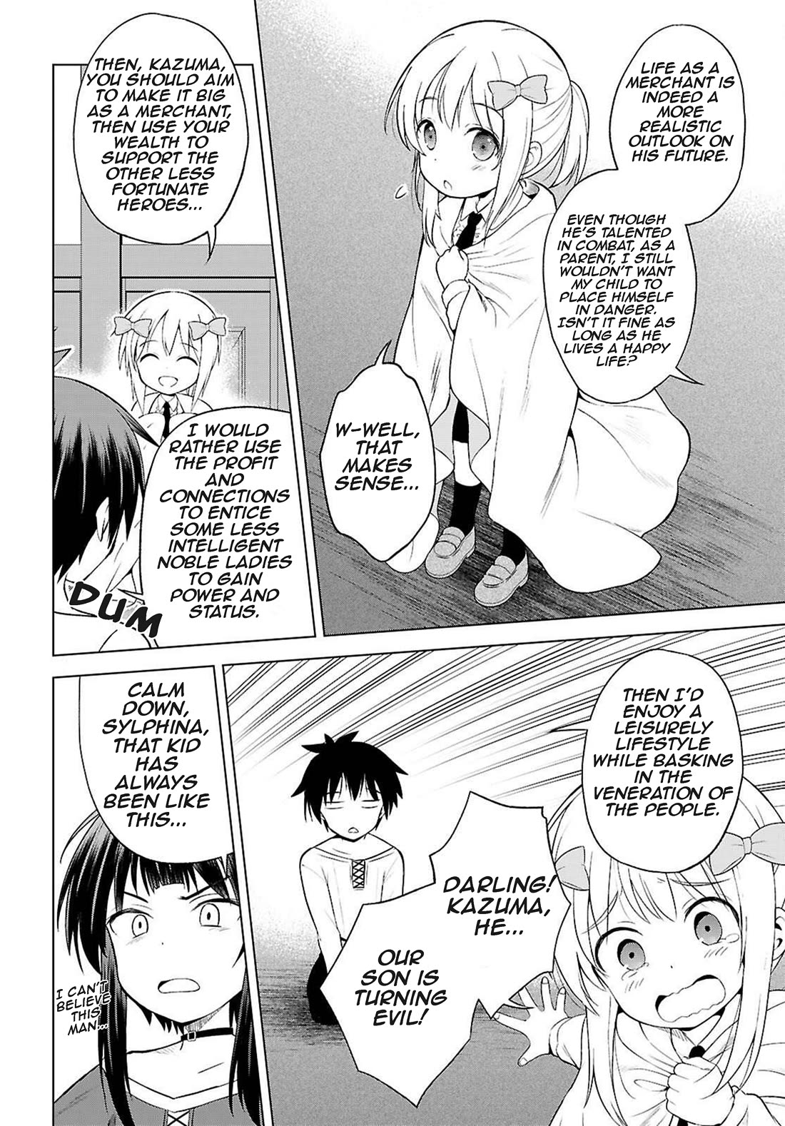 Kono Subarashii Sekai ni Shukufuku o! chapter 132 page 15