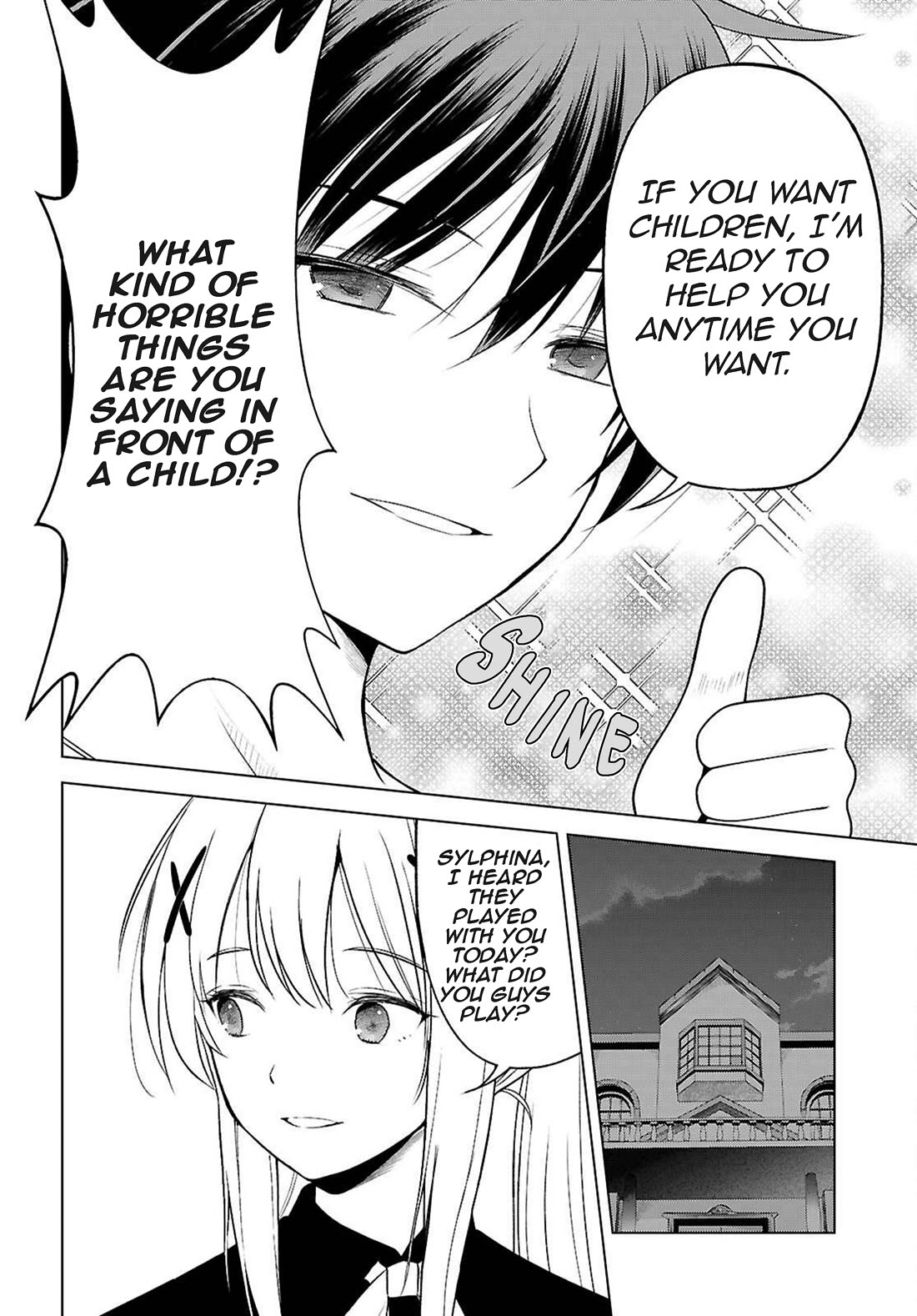 Kono Subarashii Sekai ni Shukufuku o! chapter 132 page 19