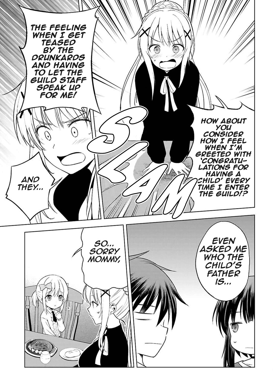 Kono Subarashii Sekai ni Shukufuku o! chapter 132 page 22