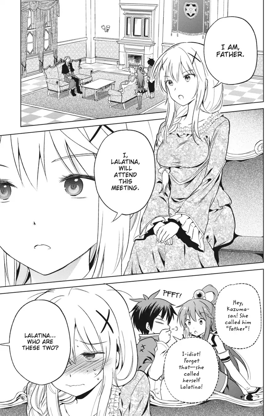 Kono Subarashii Sekai ni Shukufuku o! chapter 27 page 3