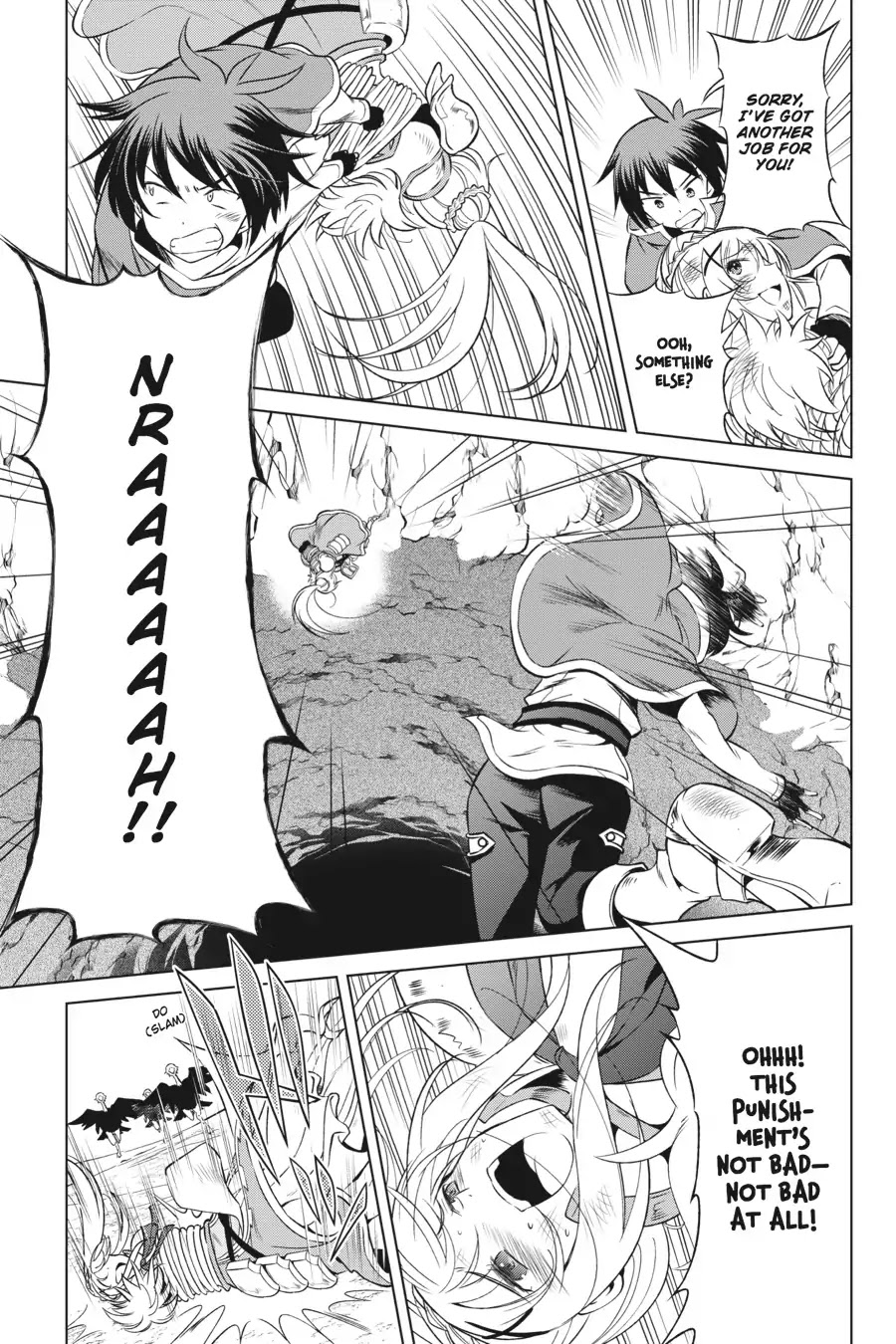 Kono Subarashii Sekai ni Shukufuku o! chapter 35 page 13