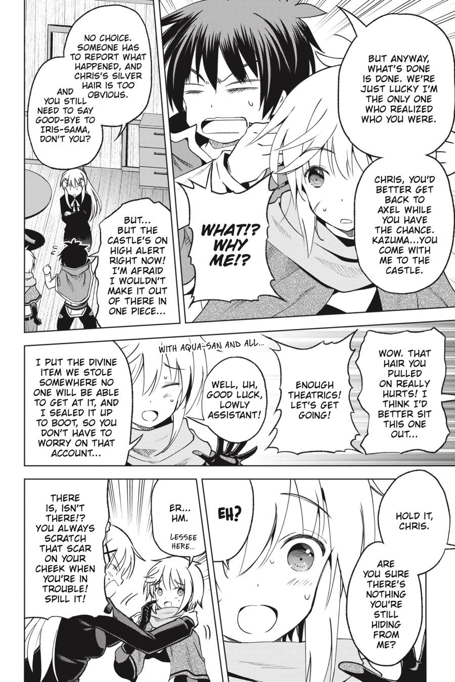 Kono Subarashii Sekai ni Shukufuku o! chapter 64 page 4