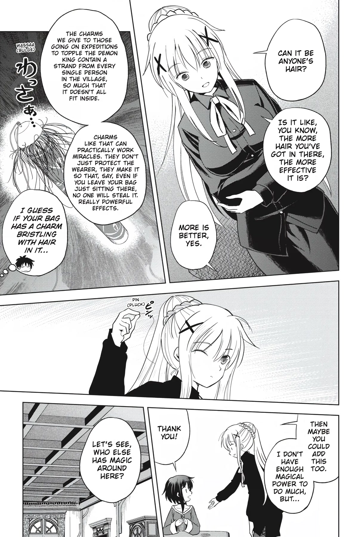 Kono Subarashii Sekai ni Shukufuku o! chapter 92 page 3