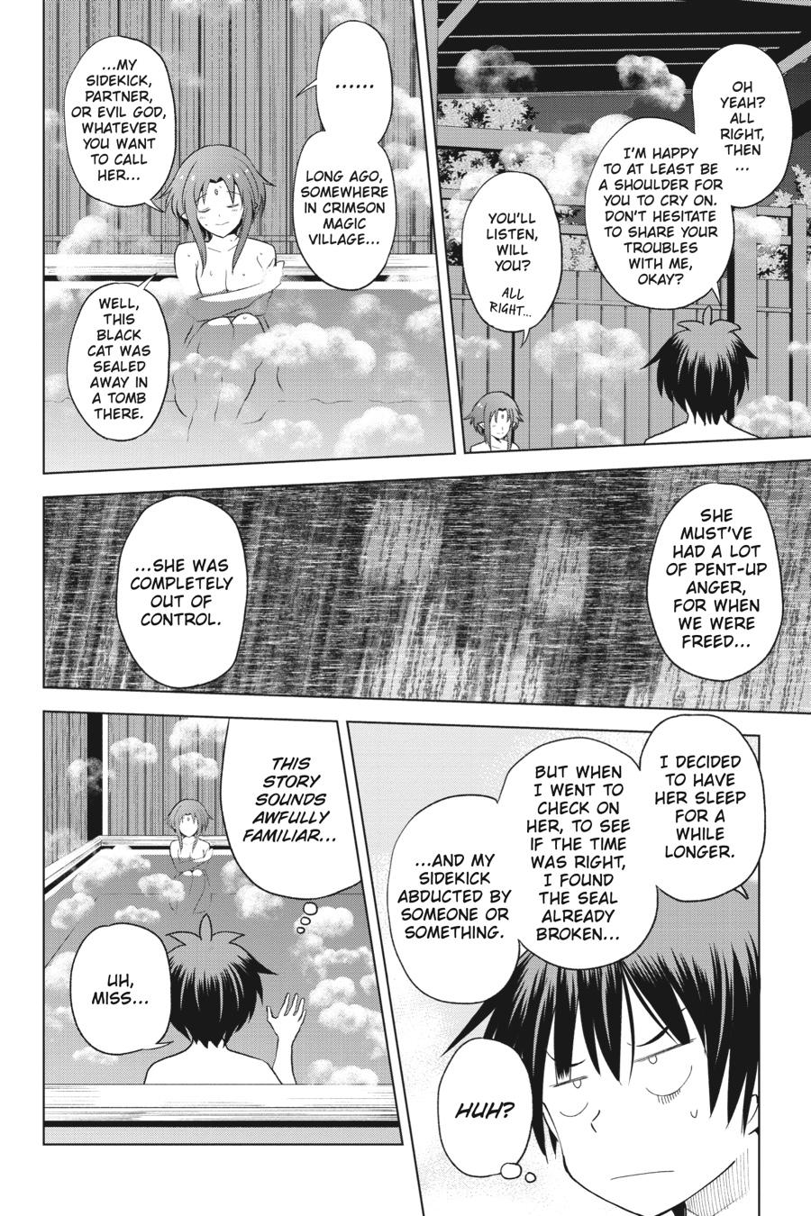 Kono Subarashii Sekai ni Shukufuku o! chapter 96 page 6