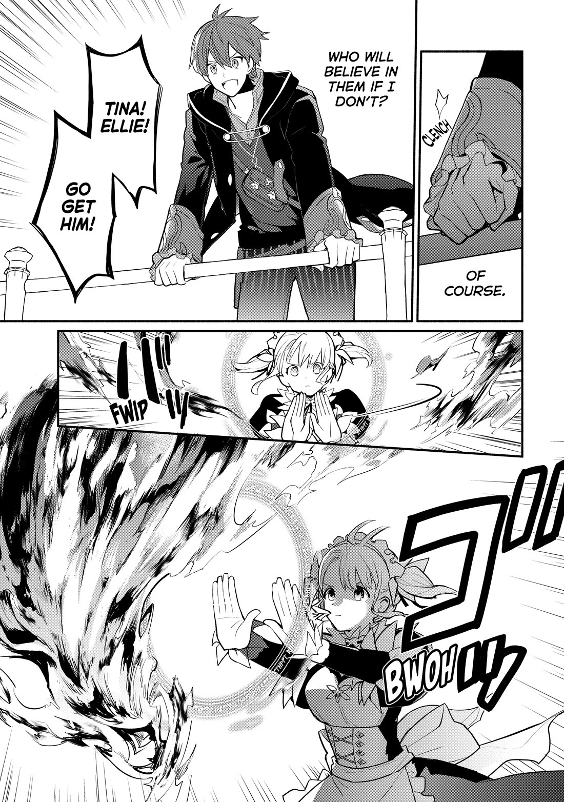 Koujo Denka no Kateikyoushi chapter 19 page 5