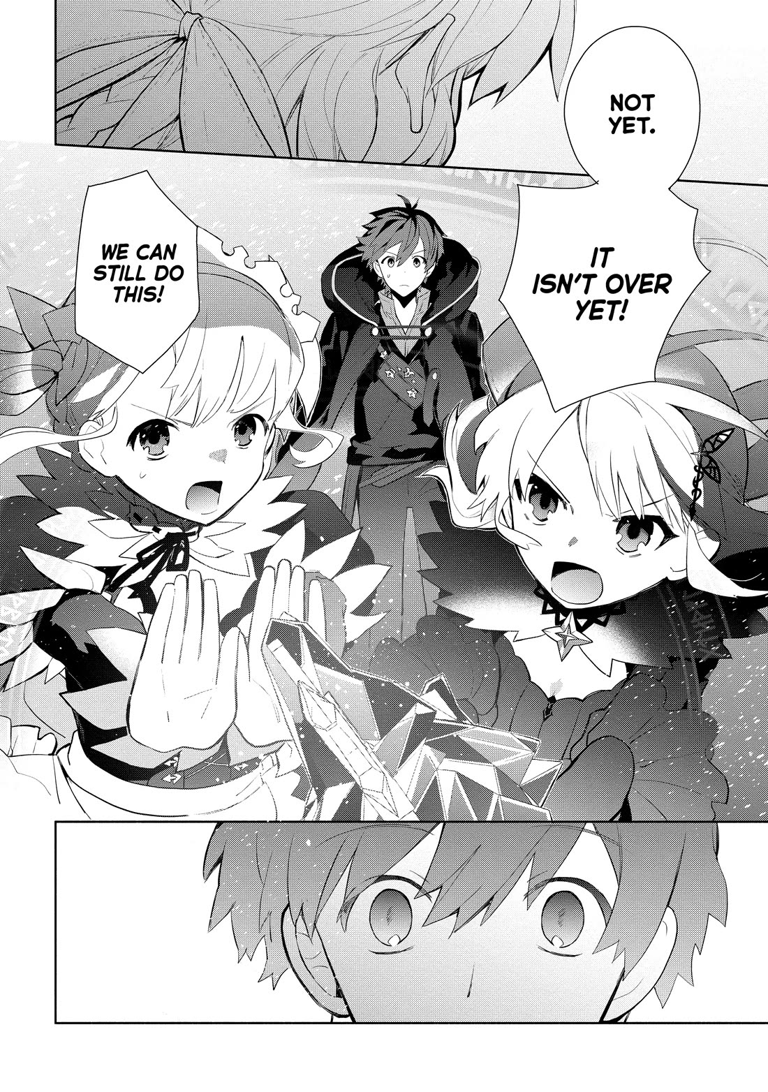 Koujo Denka no Kateikyoushi chapter 22 page 4