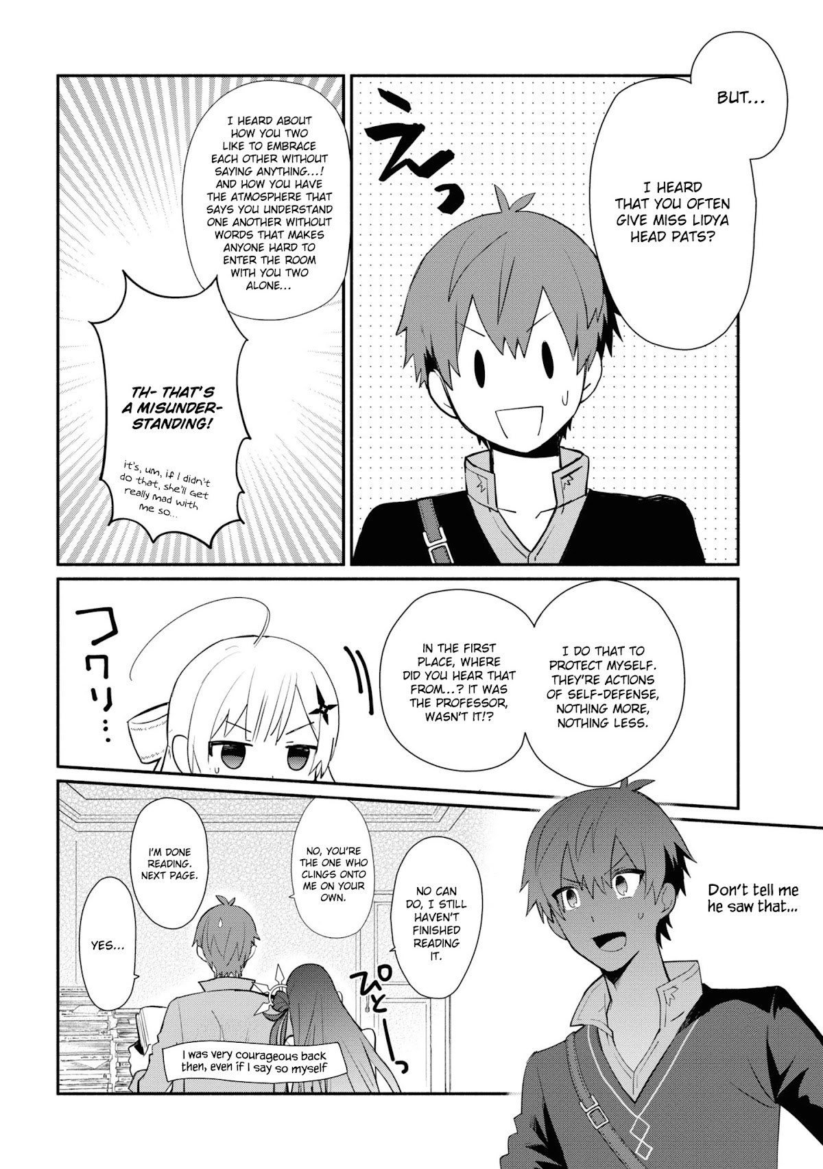 Koujo Denka no Kateikyoushi chapter 5 page 3