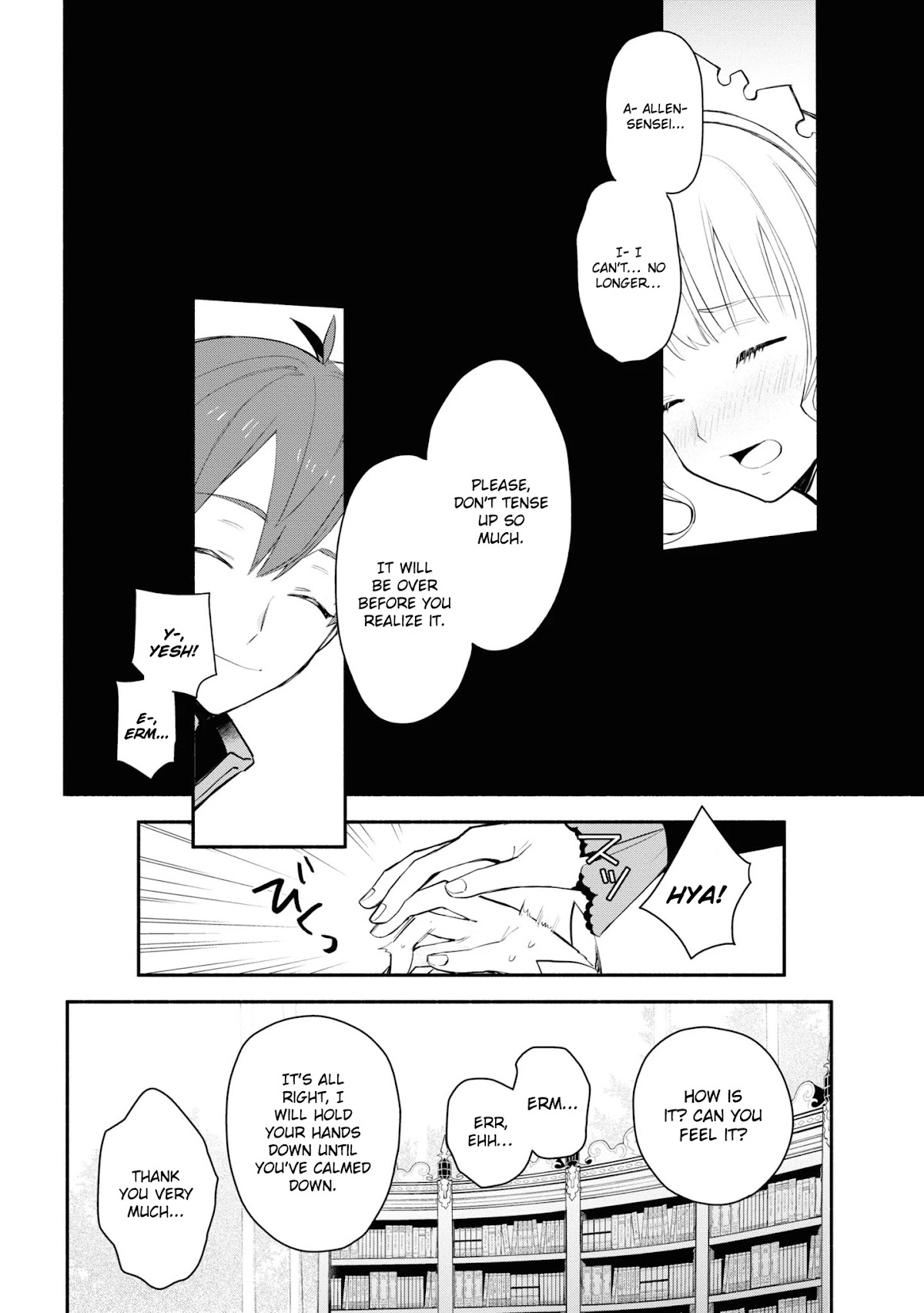 Koujo Denka no Kateikyoushi chapter 6 page 5