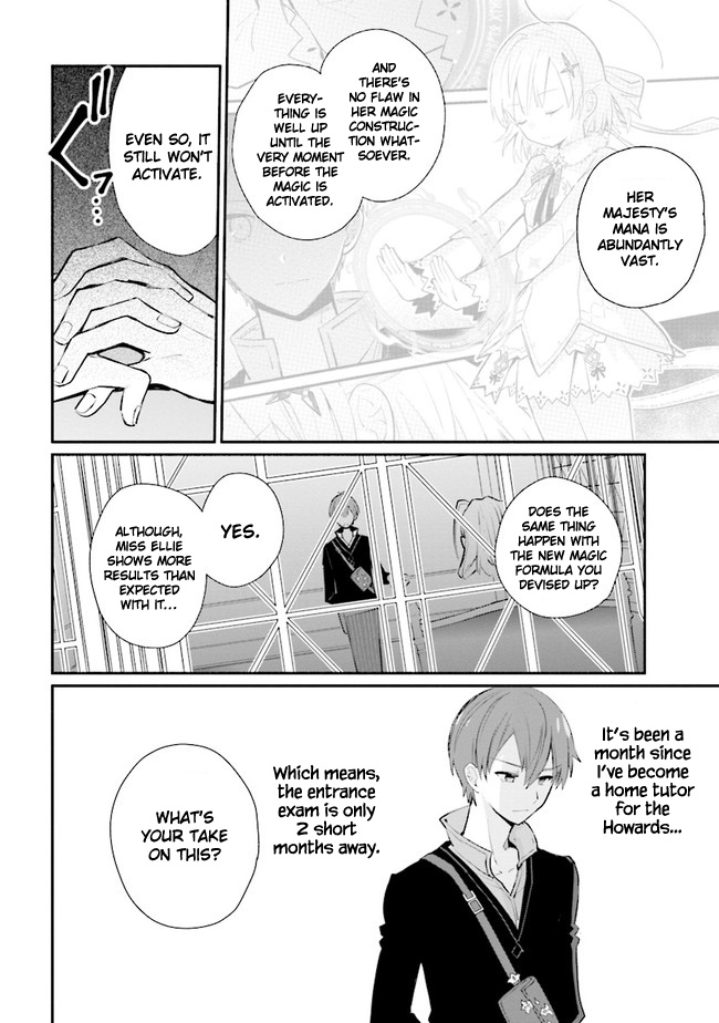 Koujo Denka no Kateikyoushi chapter 9 page 10