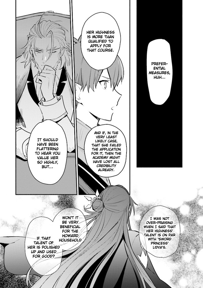 Koujo Denka no Kateikyoushi chapter 9 page 12