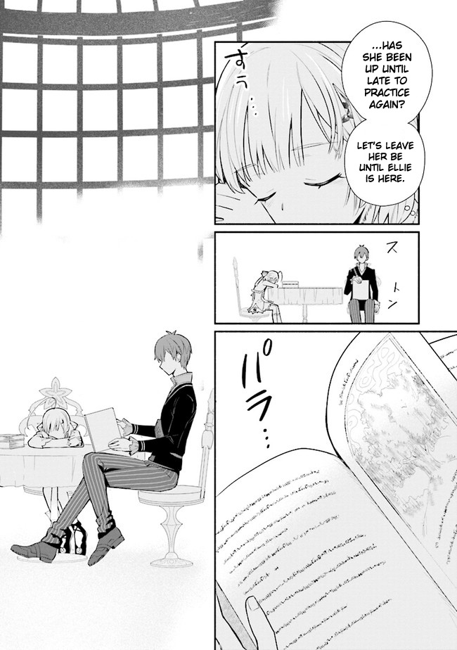 Koujo Denka no Kateikyoushi chapter 9 page 20
