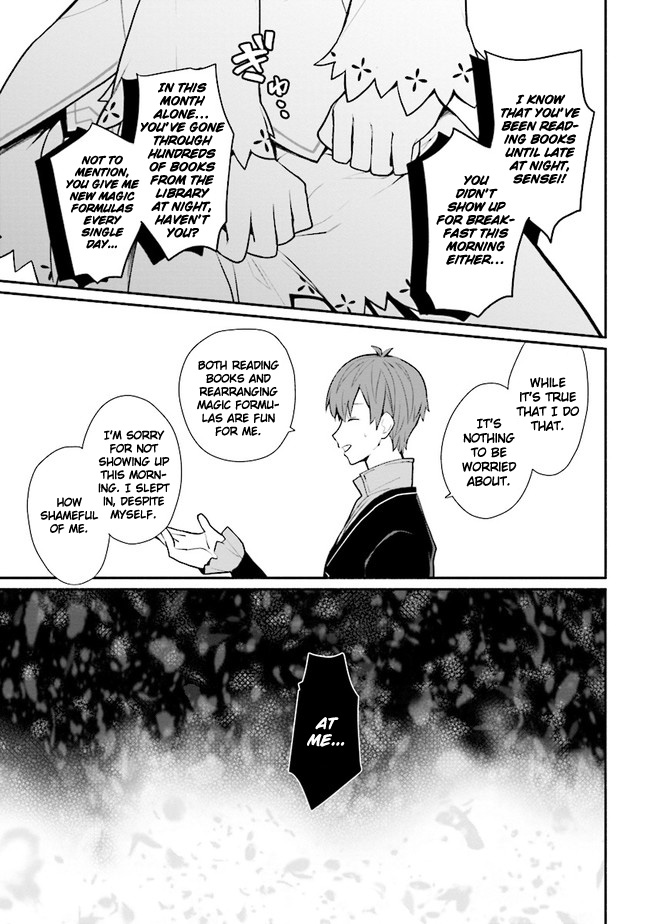 Koujo Denka no Kateikyoushi chapter 9 page 23