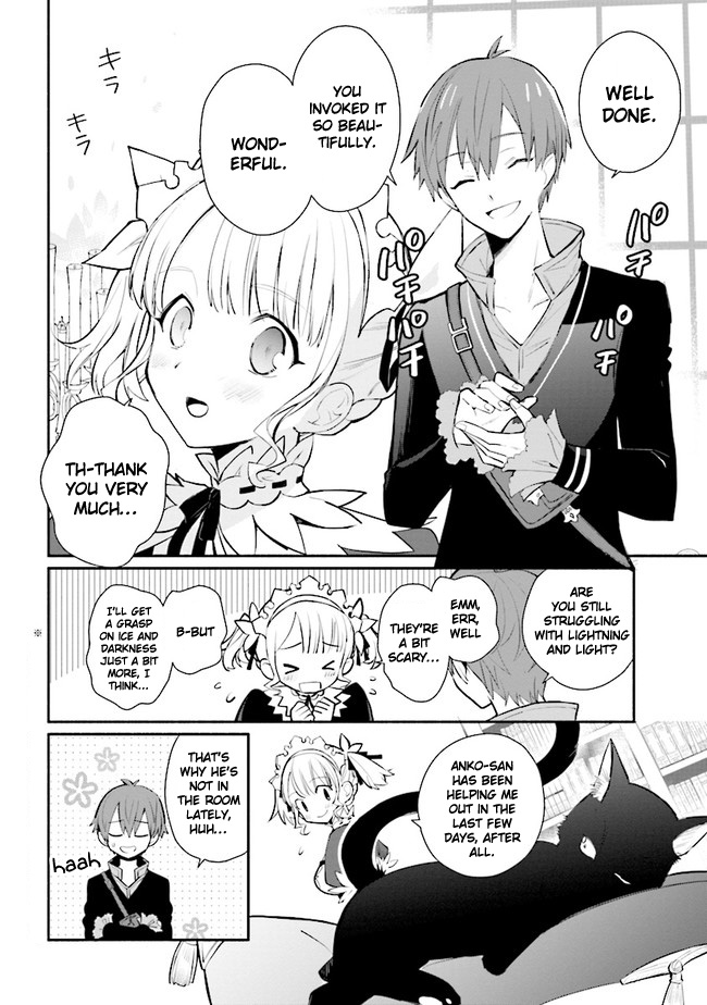 Koujo Denka no Kateikyoushi chapter 9 page 3