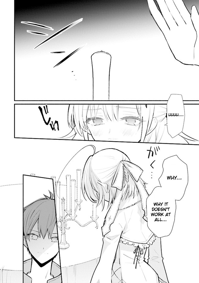 Koujo Denka no Kateikyoushi chapter 9 page 4