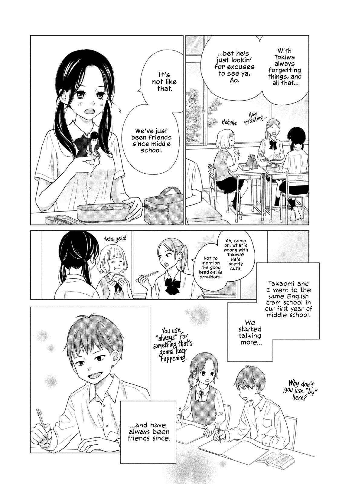 Koujou Yakei chapter 1 page 10