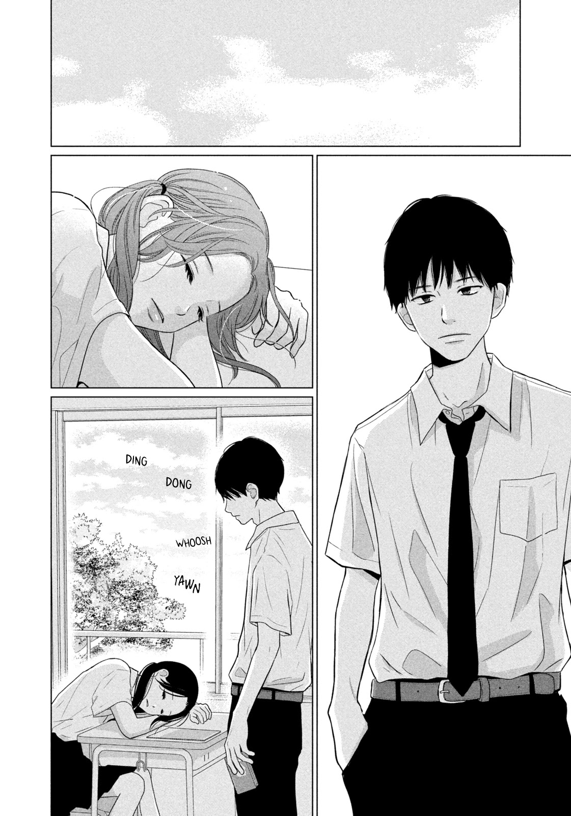 Koujou Yakei chapter 1 page 14