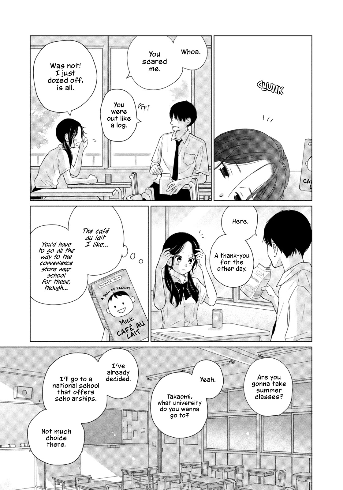 Koujou Yakei chapter 1 page 15