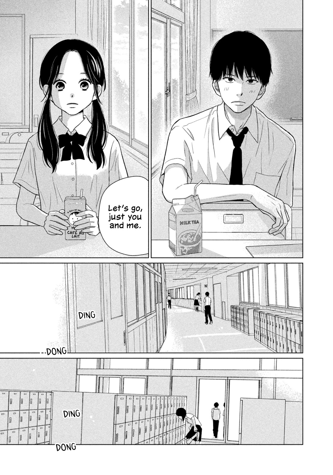 Koujou Yakei chapter 1 page 21