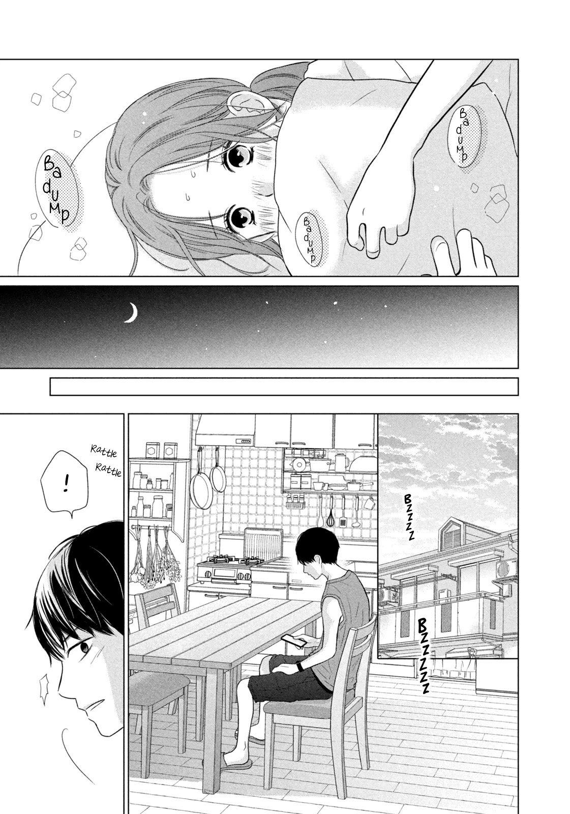 Koujou Yakei chapter 1 page 23