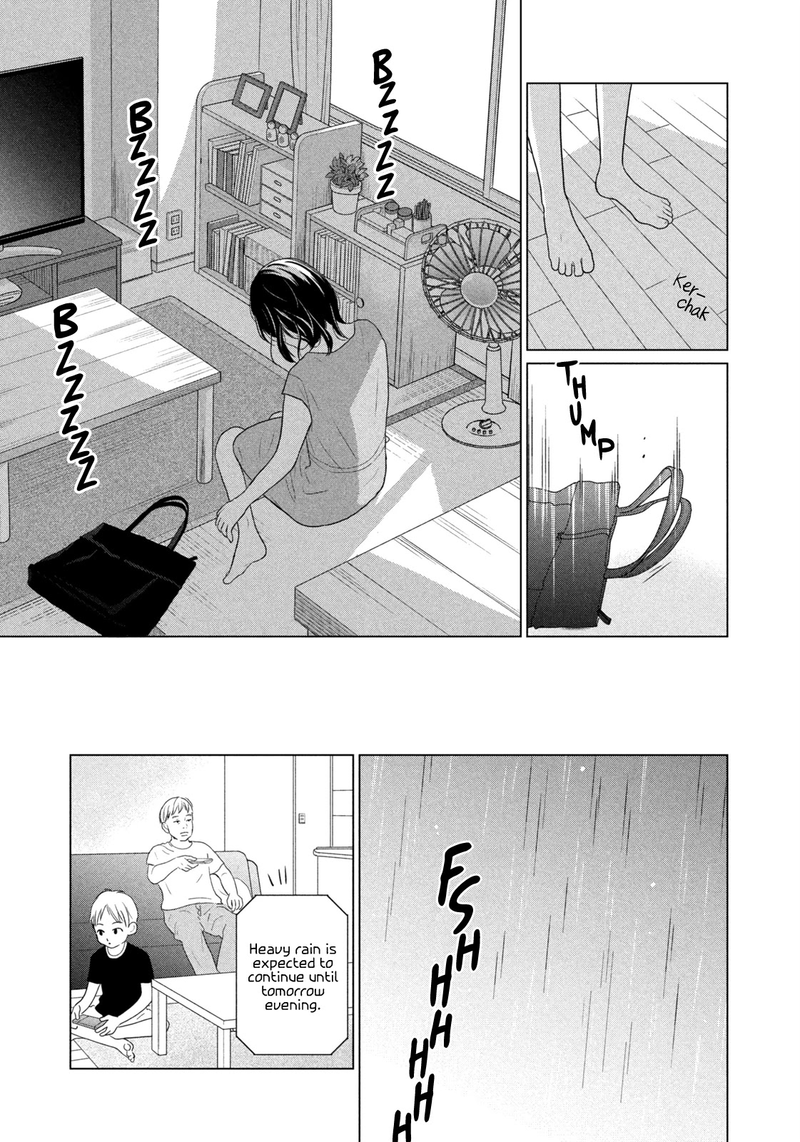 Koujou Yakei chapter 1 page 25