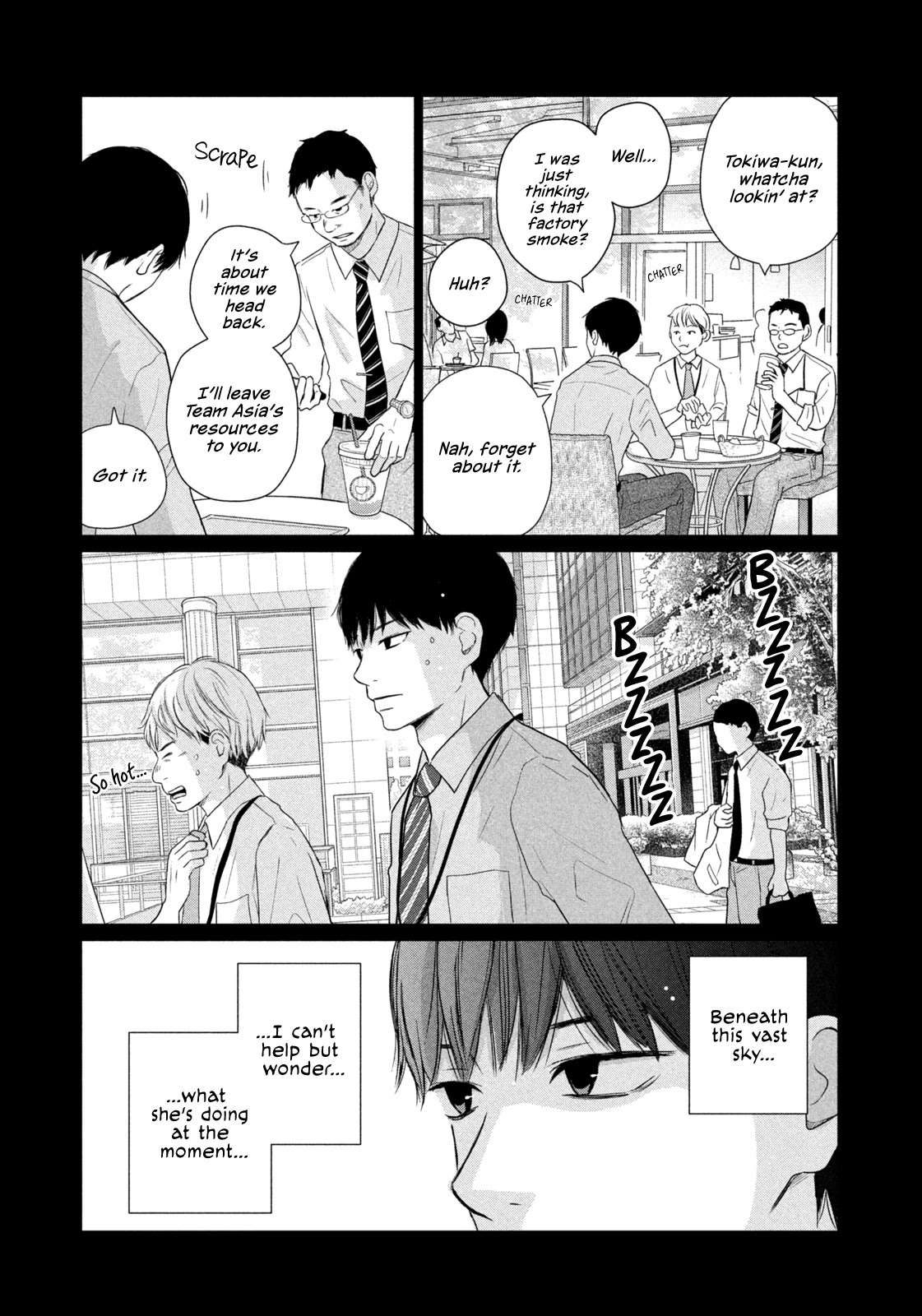 Koujou Yakei chapter 1 page 3