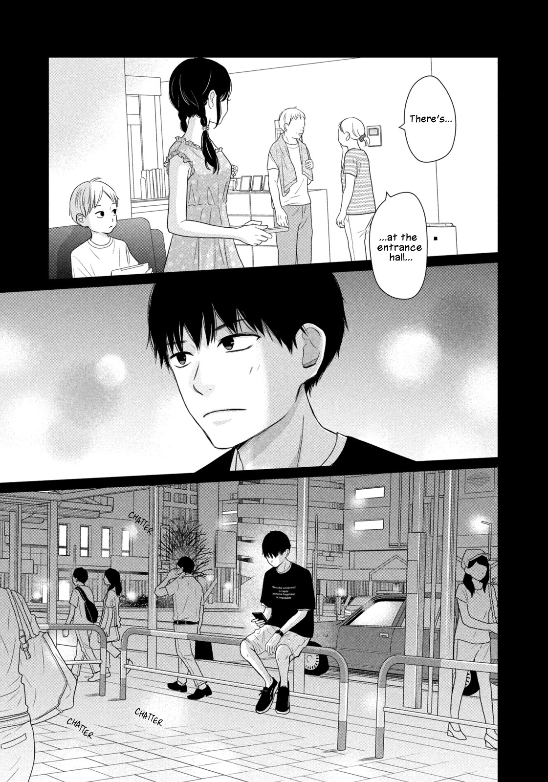 Koujou Yakei chapter 1 page 31