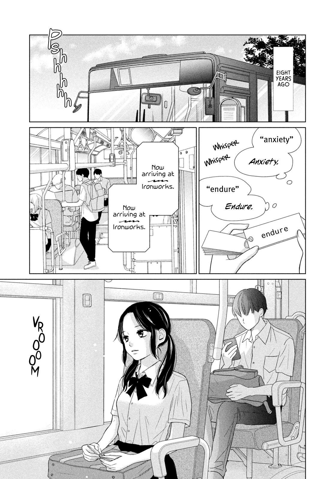 Koujou Yakei chapter 1 page 5