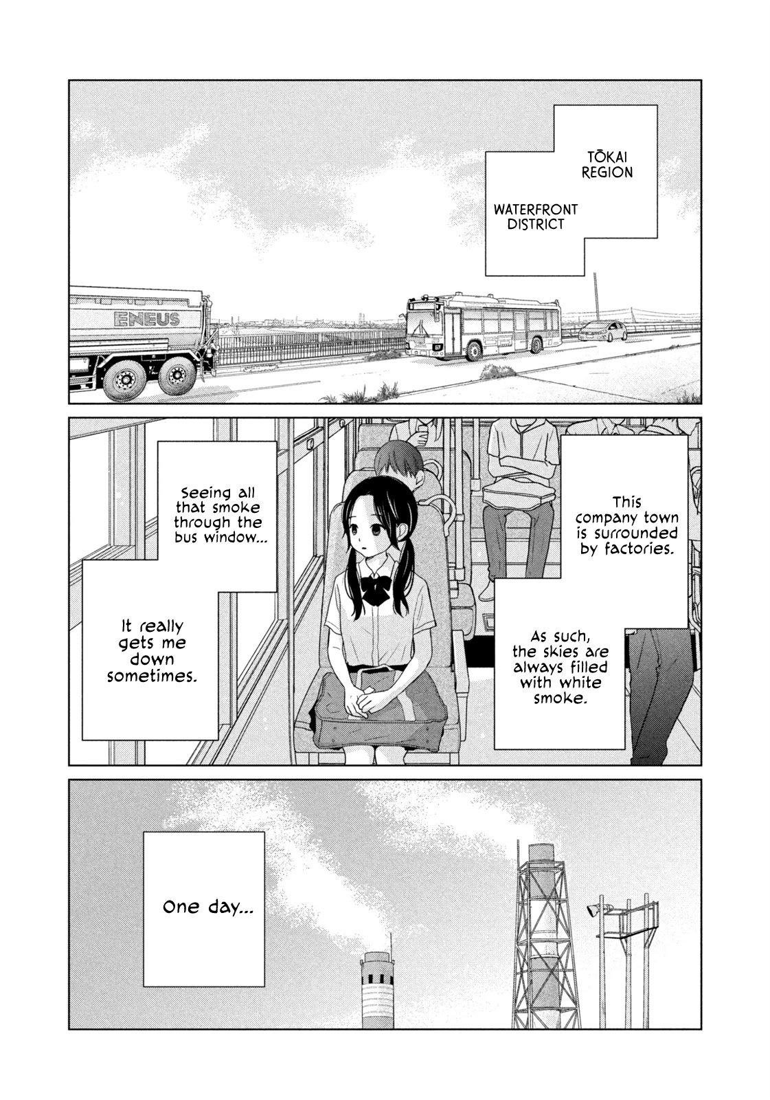 Koujou Yakei chapter 1 page 6