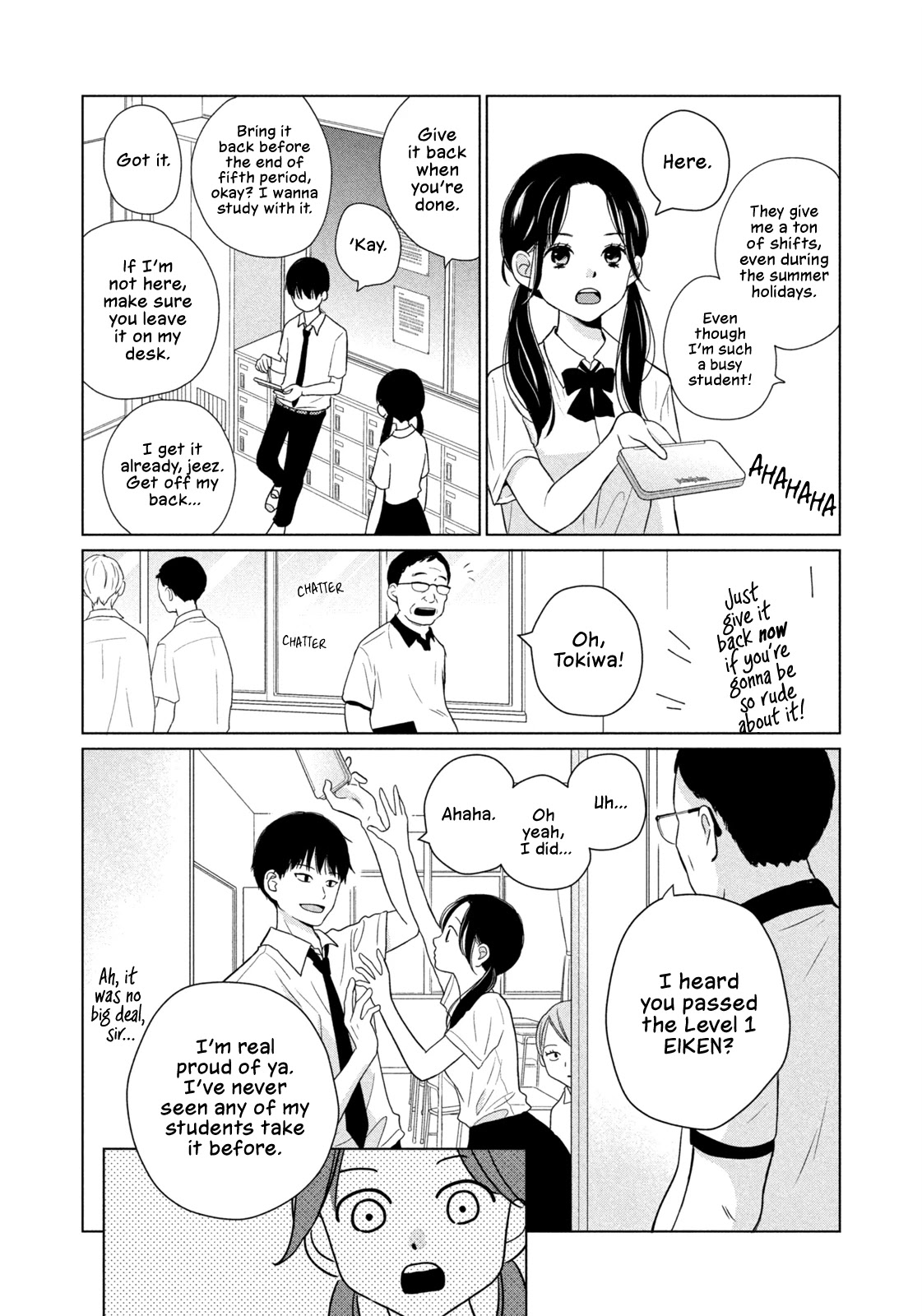 Koujou Yakei chapter 1 page 8