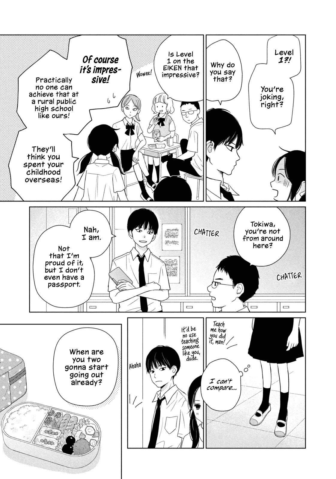 Koujou Yakei chapter 1 page 9