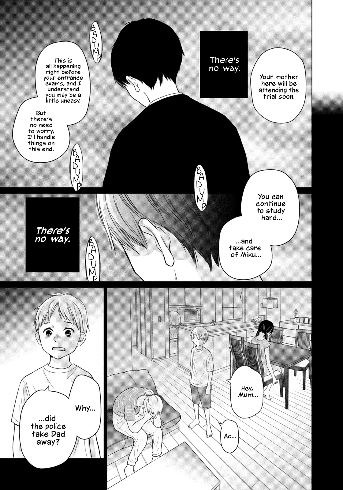 Koujou Yakei chapter 2 page 11