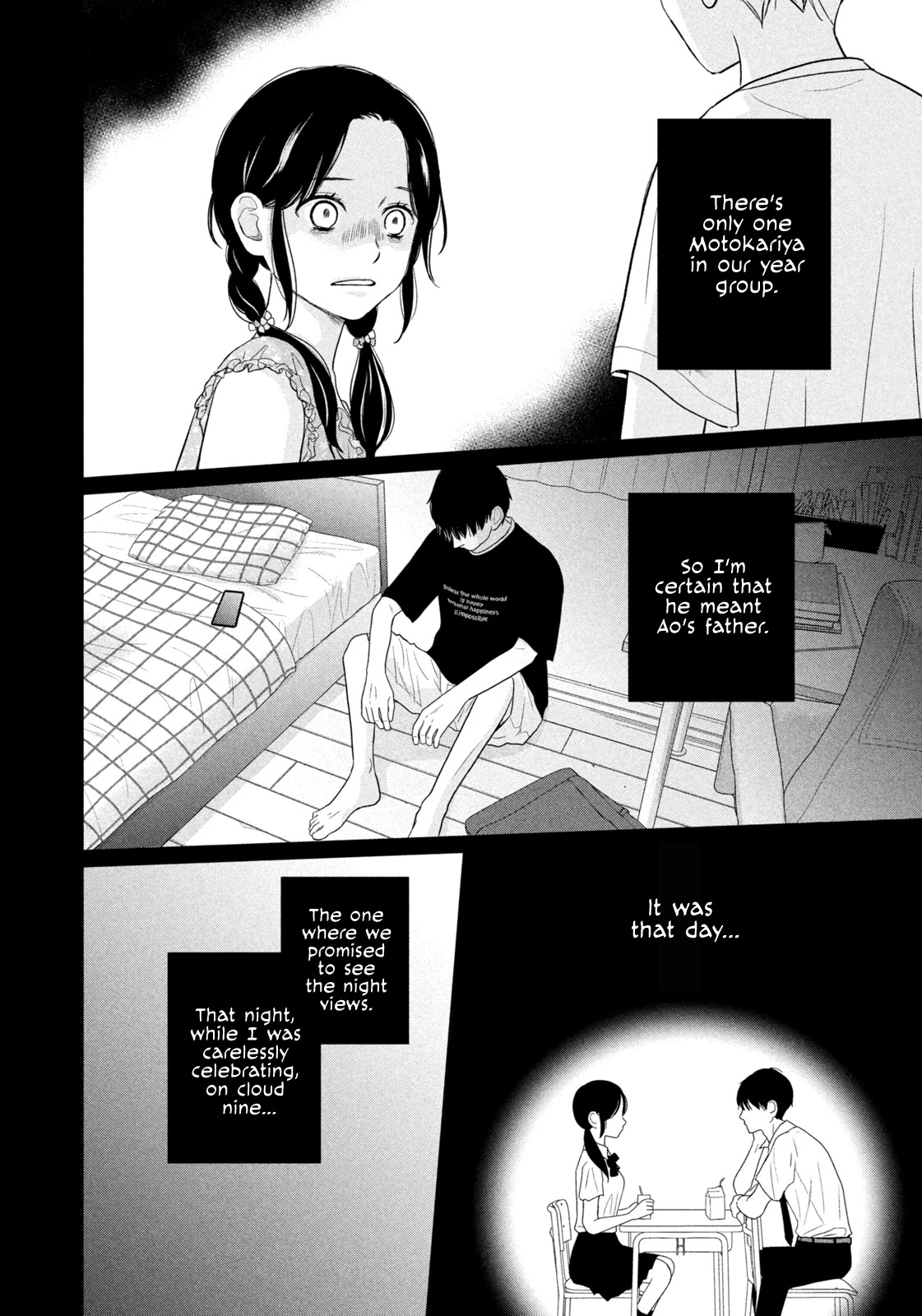 Koujou Yakei chapter 2 page 12