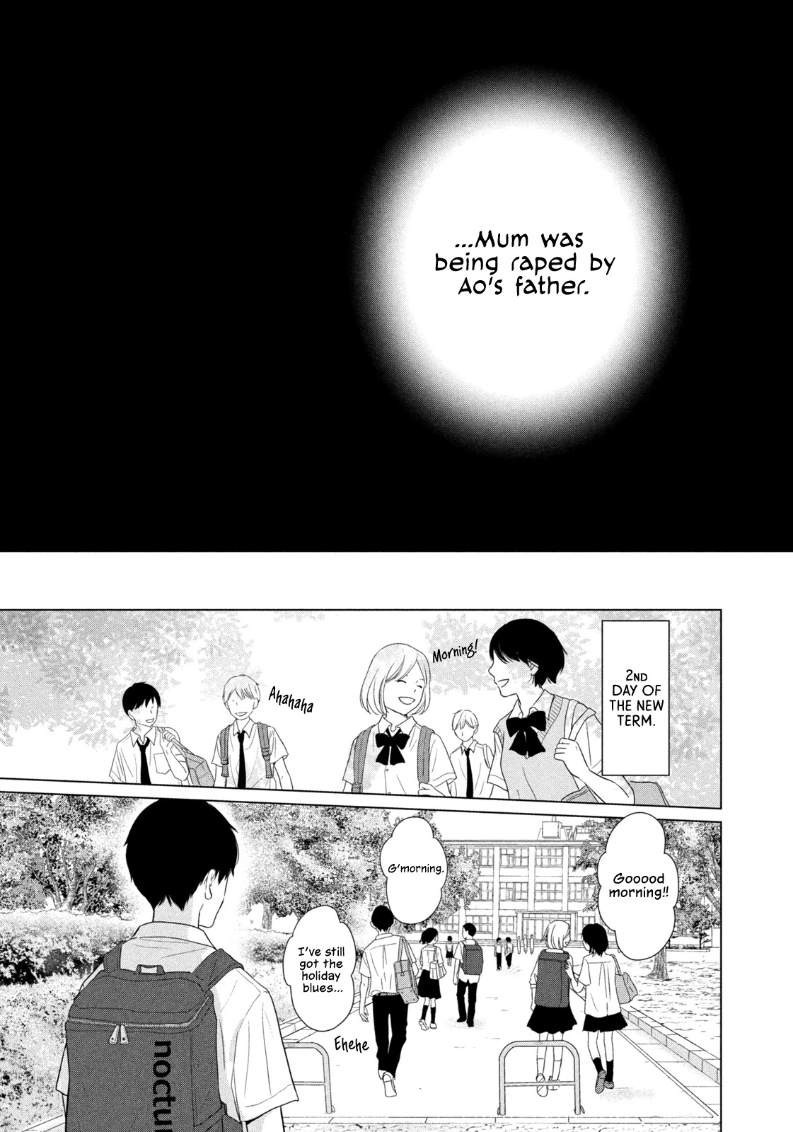 Koujou Yakei chapter 2 page 13