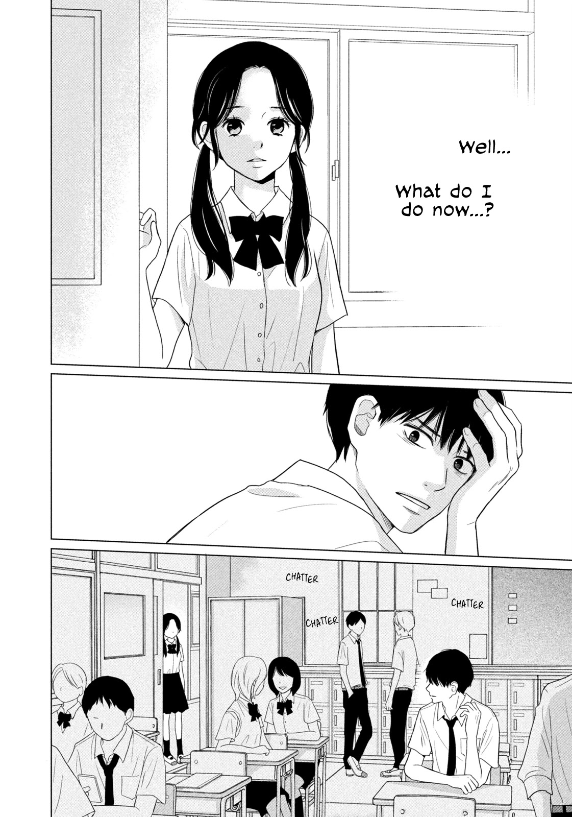 Koujou Yakei chapter 2 page 18