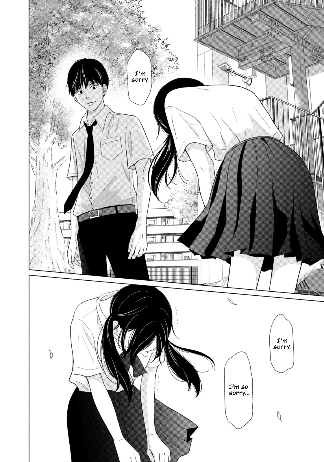 Koujou Yakei chapter 2 page 20