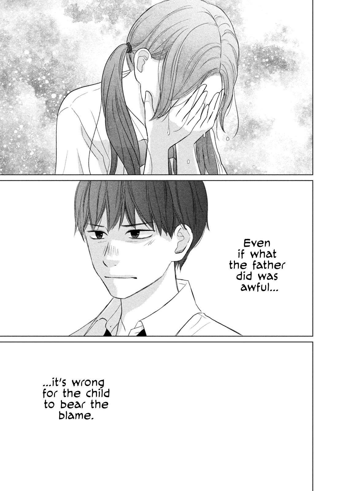 Koujou Yakei chapter 2 page 23