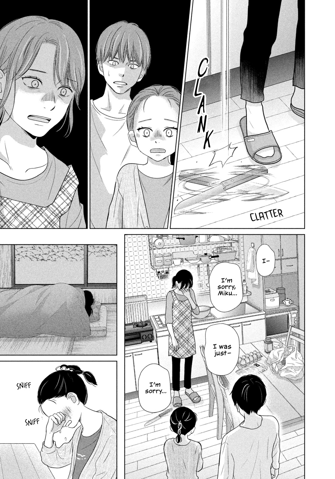 Koujou Yakei chapter 3 page 11