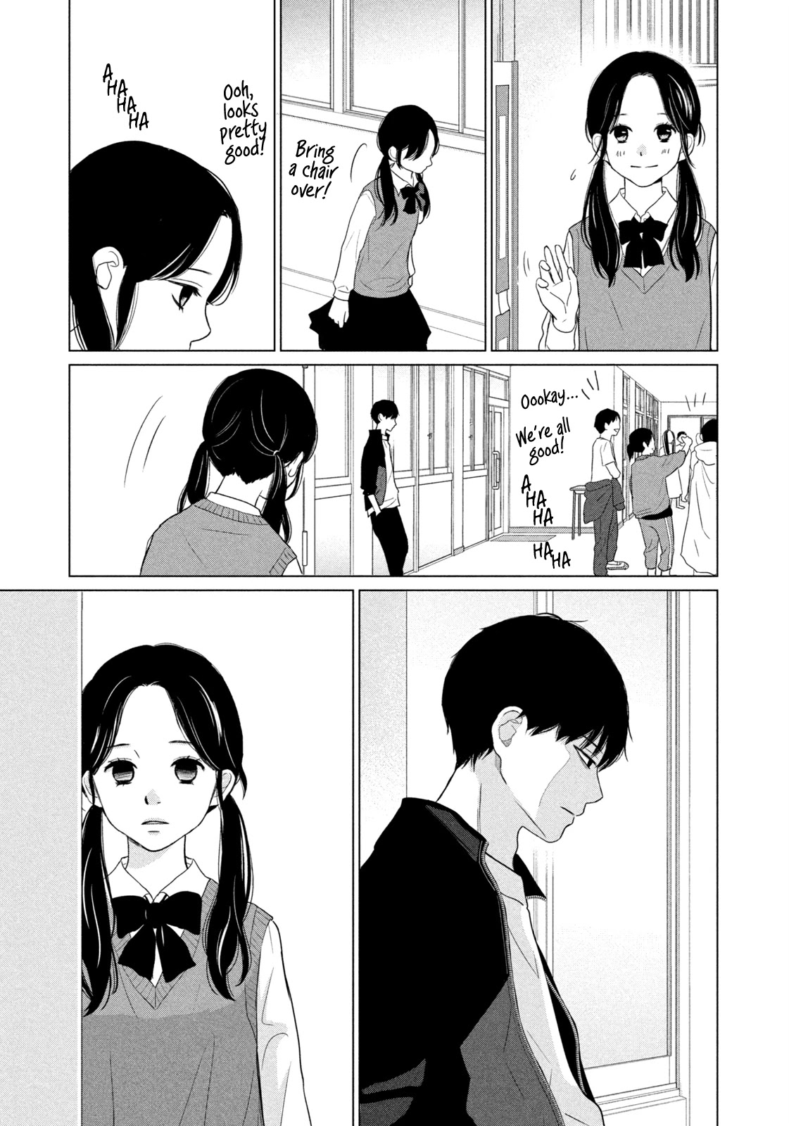 Koujou Yakei chapter 3 page 15