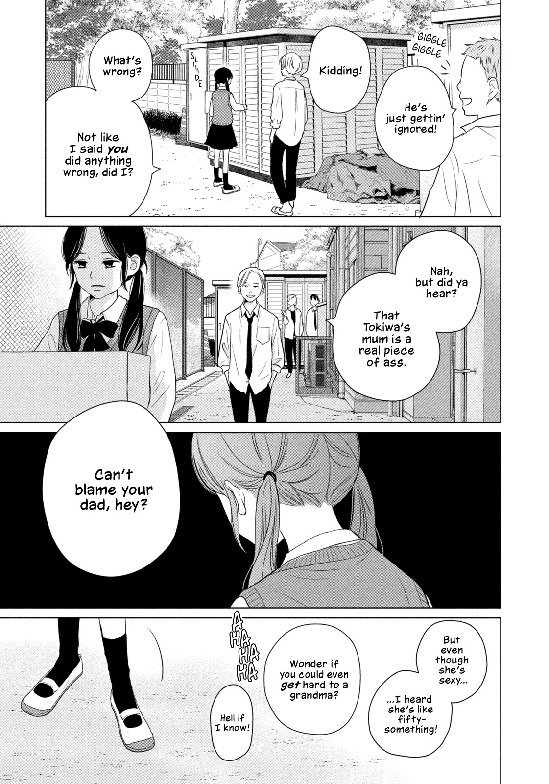 Koujou Yakei chapter 3 page 19