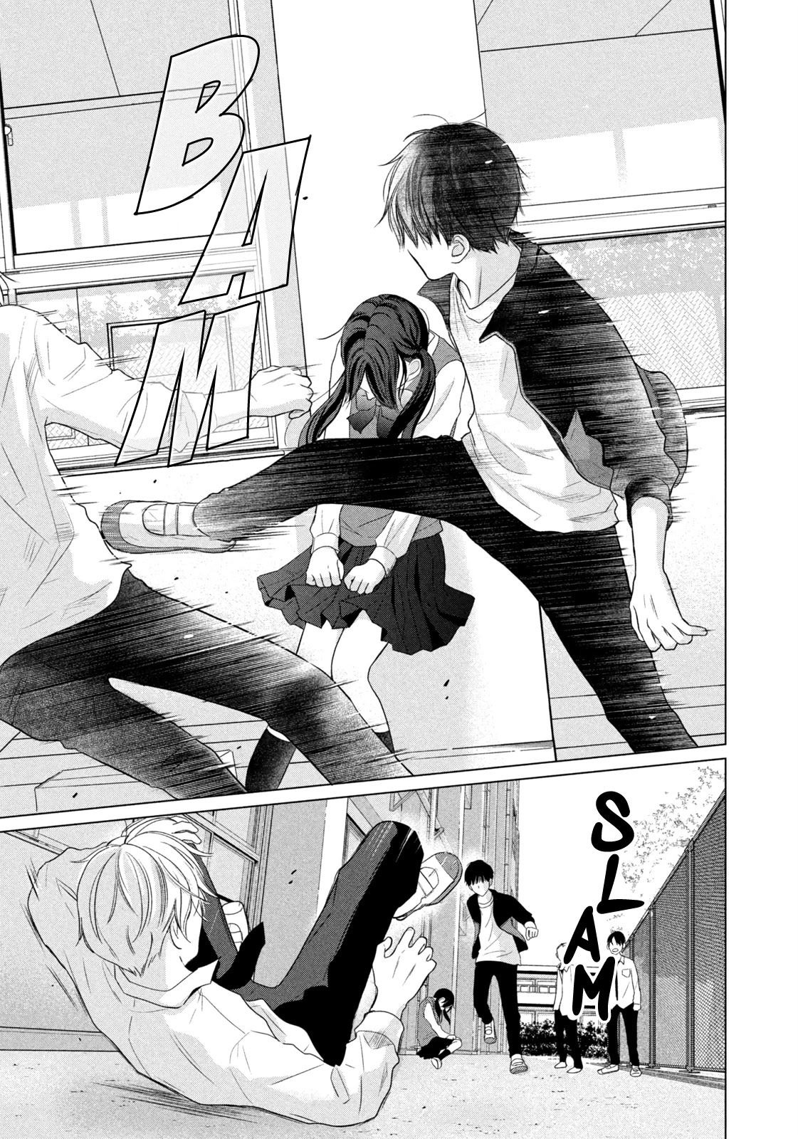 Koujou Yakei chapter 3 page 23