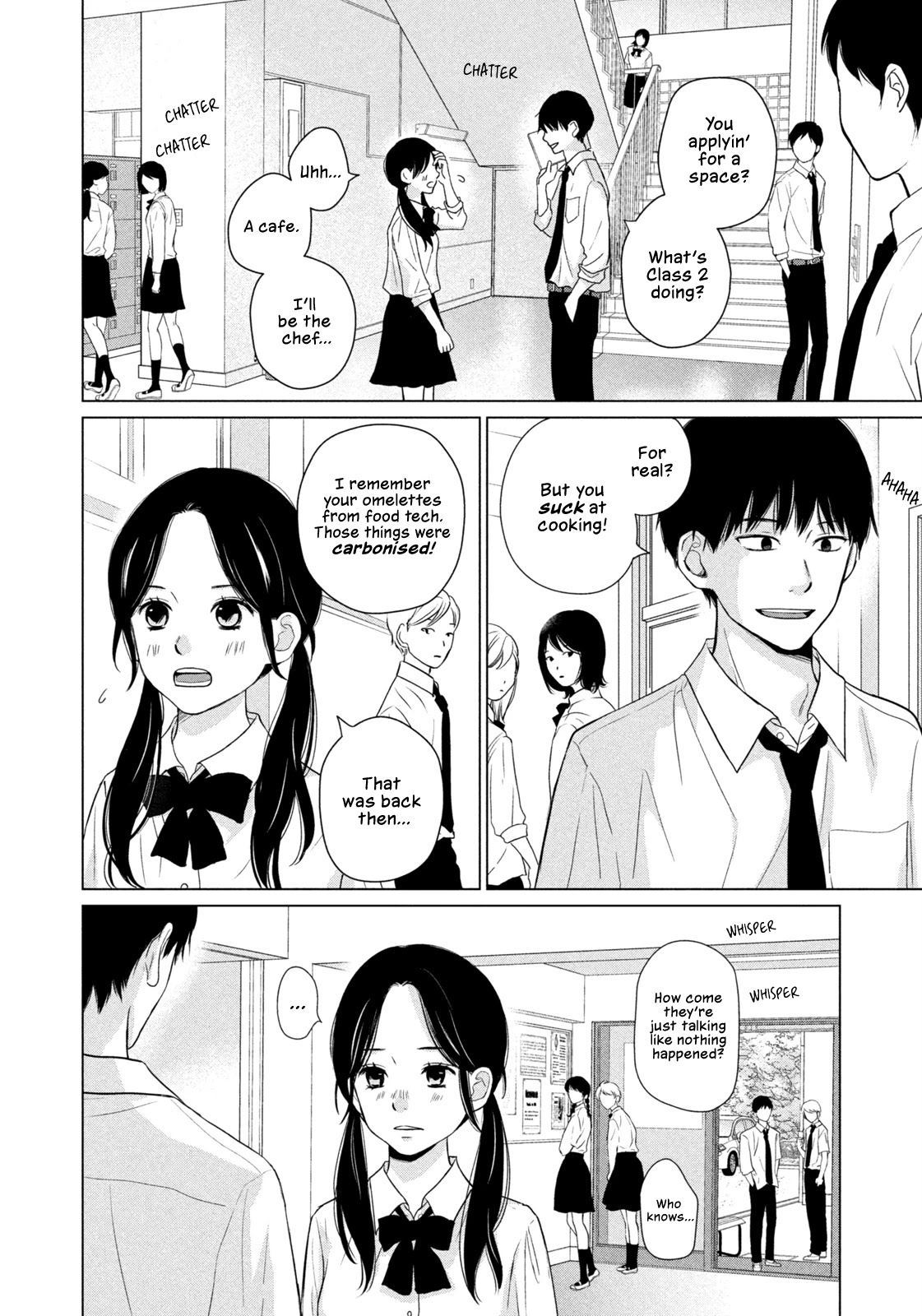 Koujou Yakei chapter 3 page 4